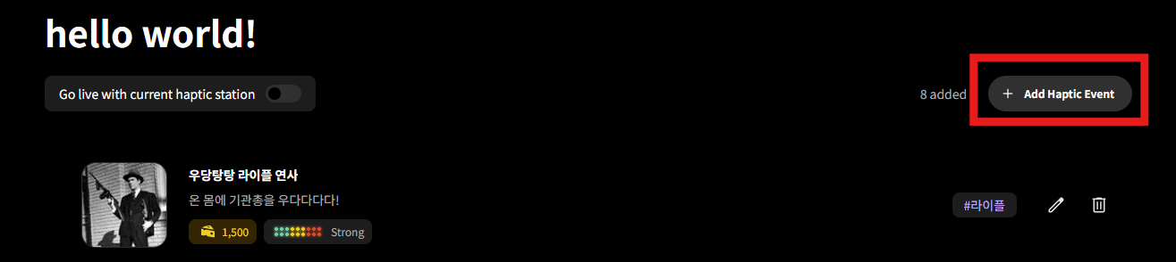 Click Add Haptic Event