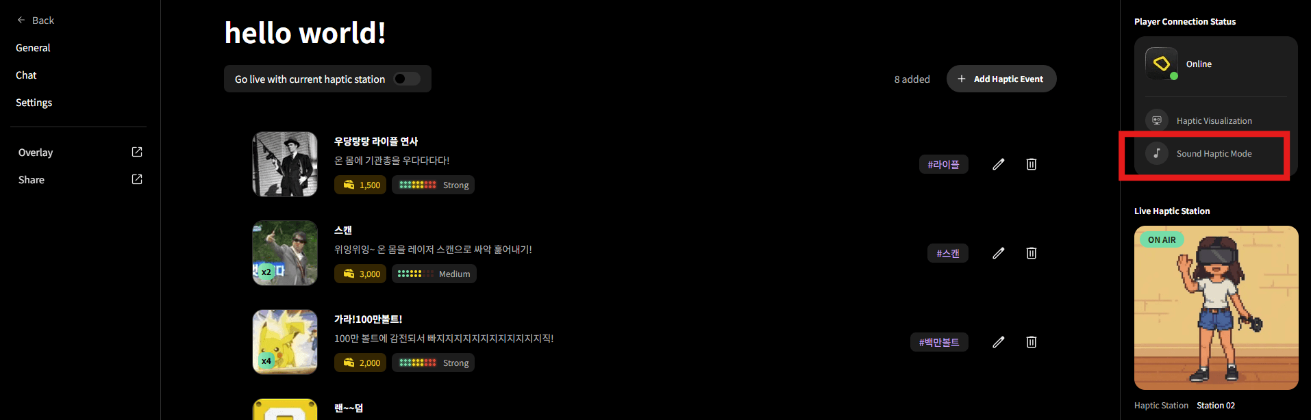 Activate Sound Haptic Mode